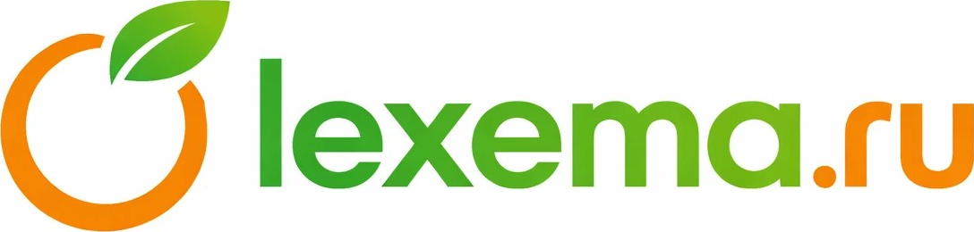 Lexema
